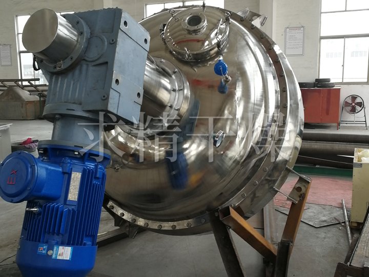 閉路單錐螺帶真空干燥機